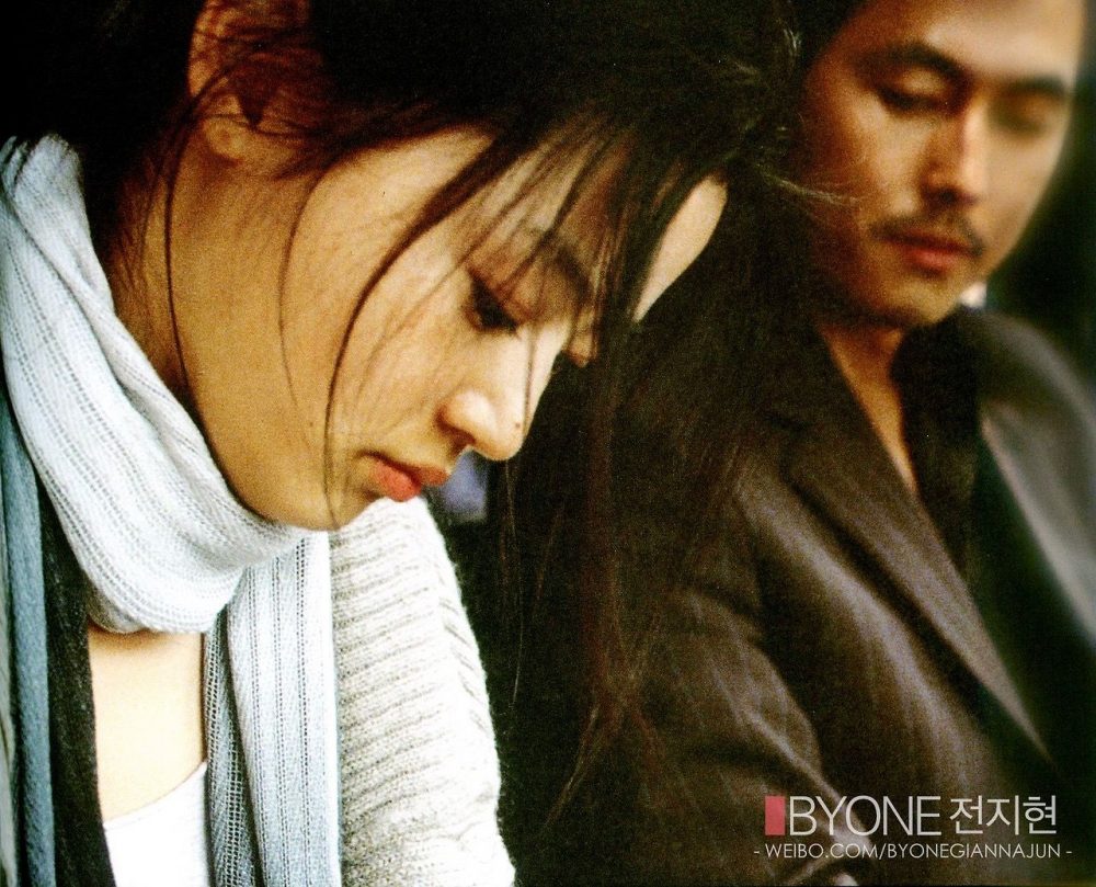 Phim hoặc của Jung Woo Sung: Hoa cúc ngớ ngẩn - Daisy (2006)