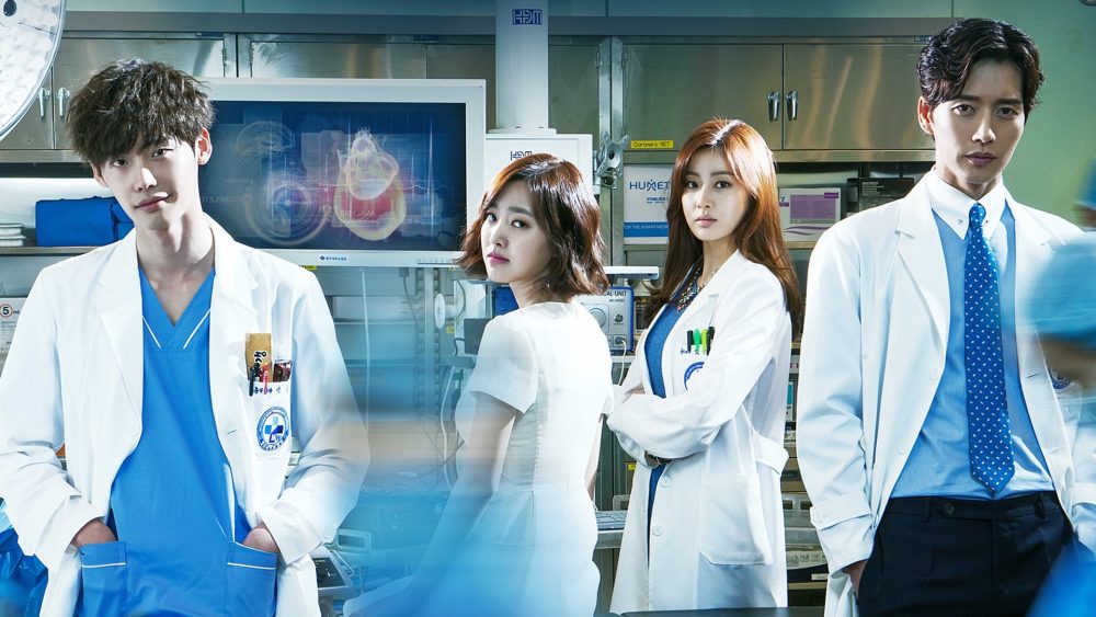 Xem phim của Lee Jong Suk: Bác sĩ xứ kỳ lạ - Doctor stranger (2014)