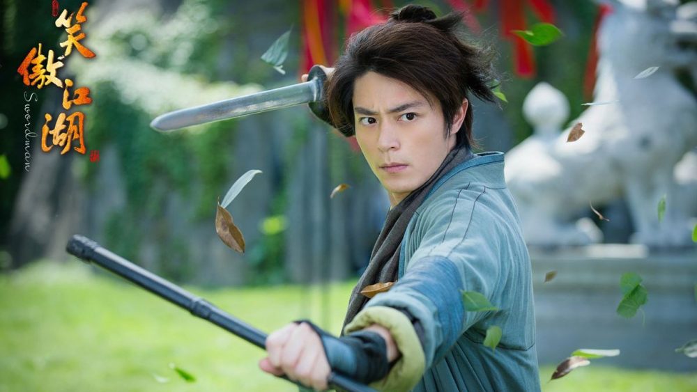 Tân tiếu ngạo giang hồ - Swordsman (2013)