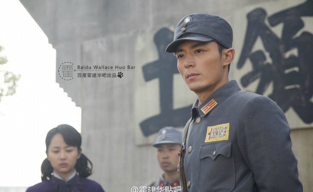 Chiến trường sa - Battle of Changsha (2014)