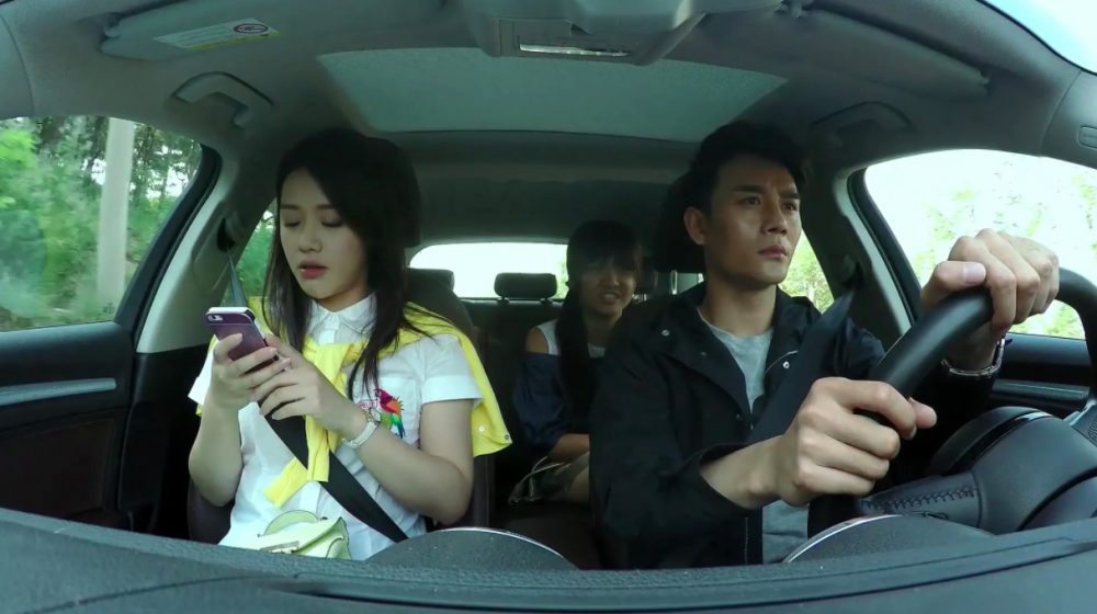 Hoắc Kiến Hoa phim Hãy nhắm mắt khi anh đến - Love Me, If You Dare (2015)