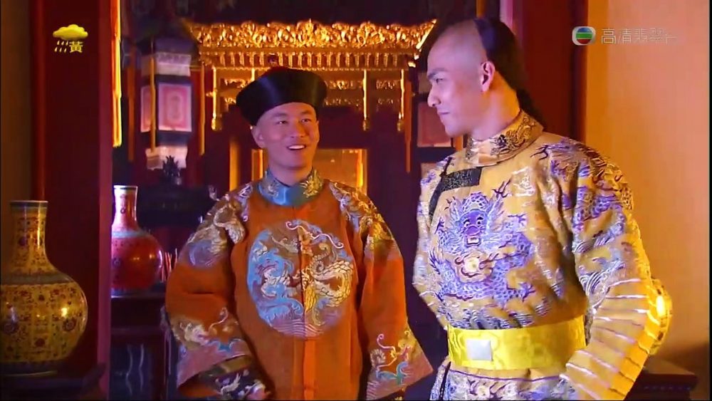 Phim Huỳnh Hiểu Minh: Tân lộc đỉnh ký - Royal Tramp (2008)