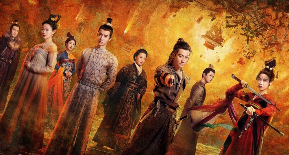 Phim mới của Hoàng Hiên: Phong khởi Lạc Dương - Luoyang (2021)