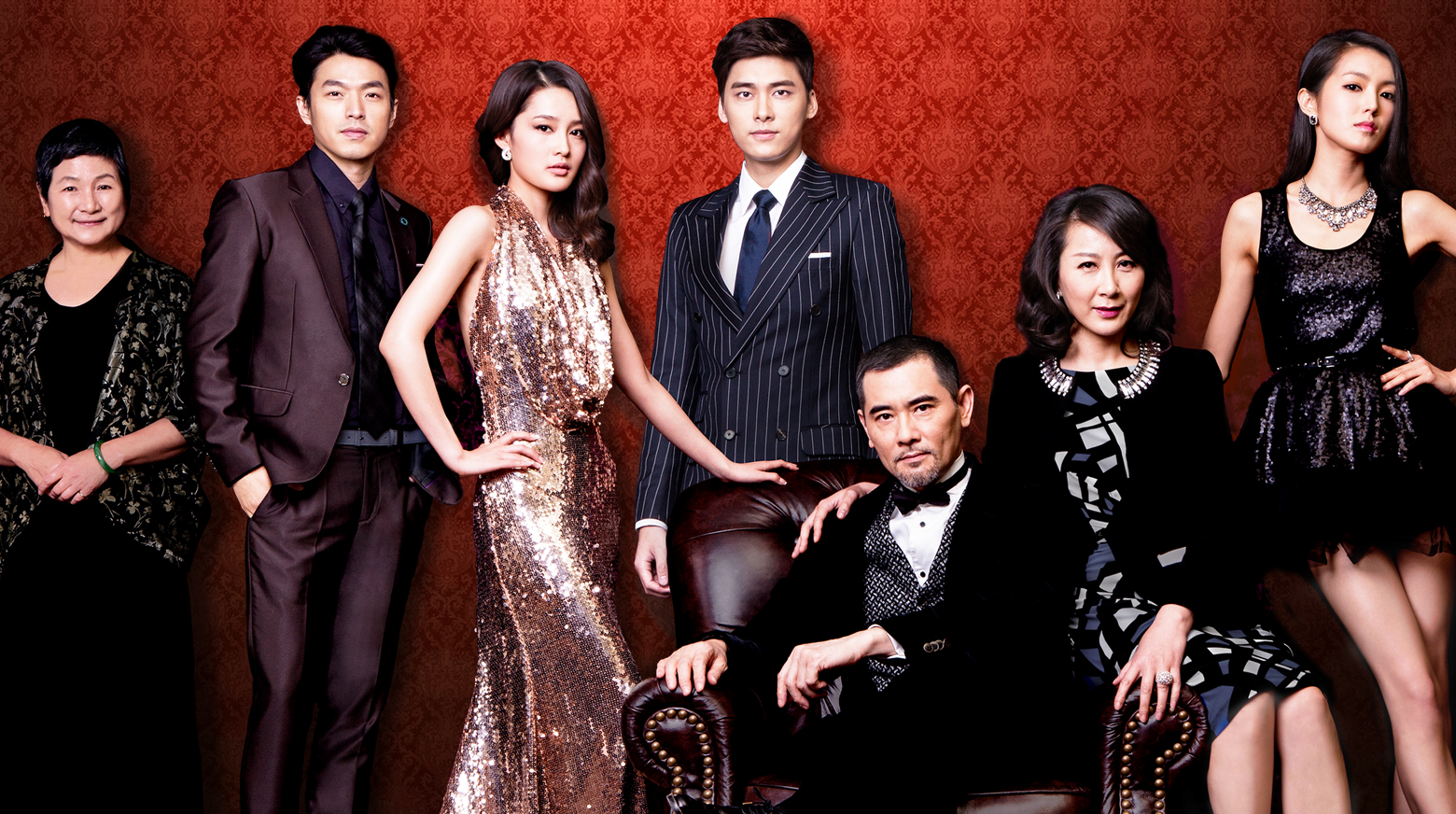 Lý Thấm phim: Thiên kim trở về - Return of the Heiress (2013)