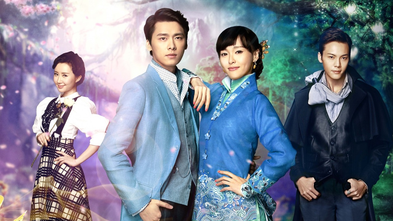 Hoạt sắc sinh hương - Legend of Fragrance (2015)