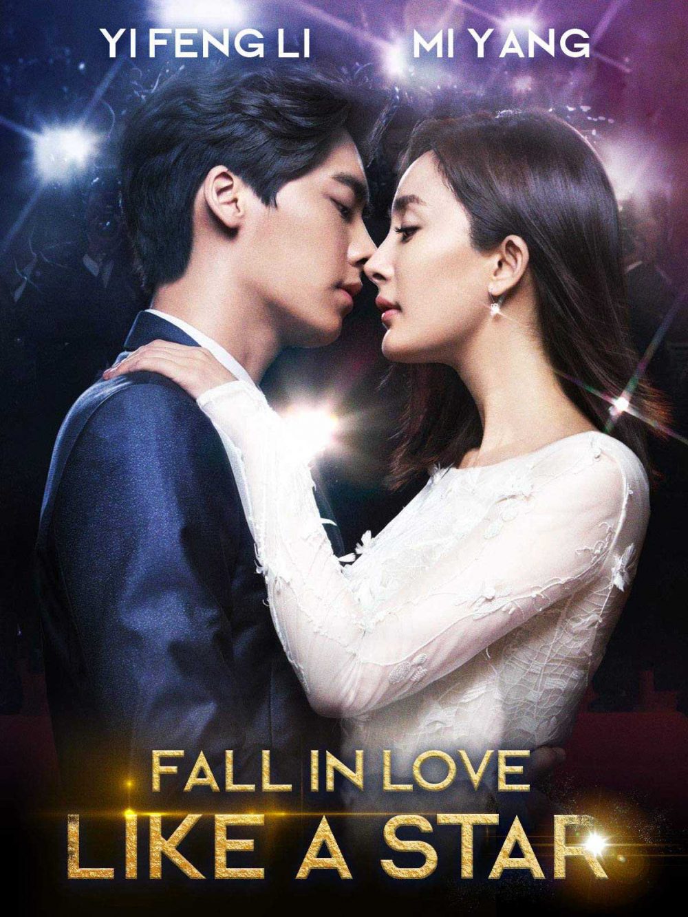 Phanh nhiên tinh động - Fall In Love Like A Star (2015)