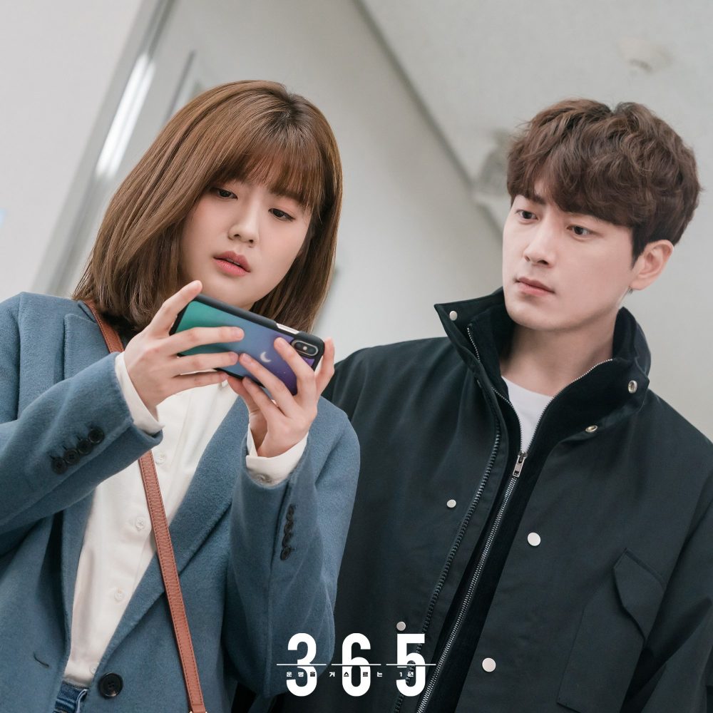Phim của Lee Joon Hyuk: Lật ngược thời hạn - 365 Repeat The Year (2020)