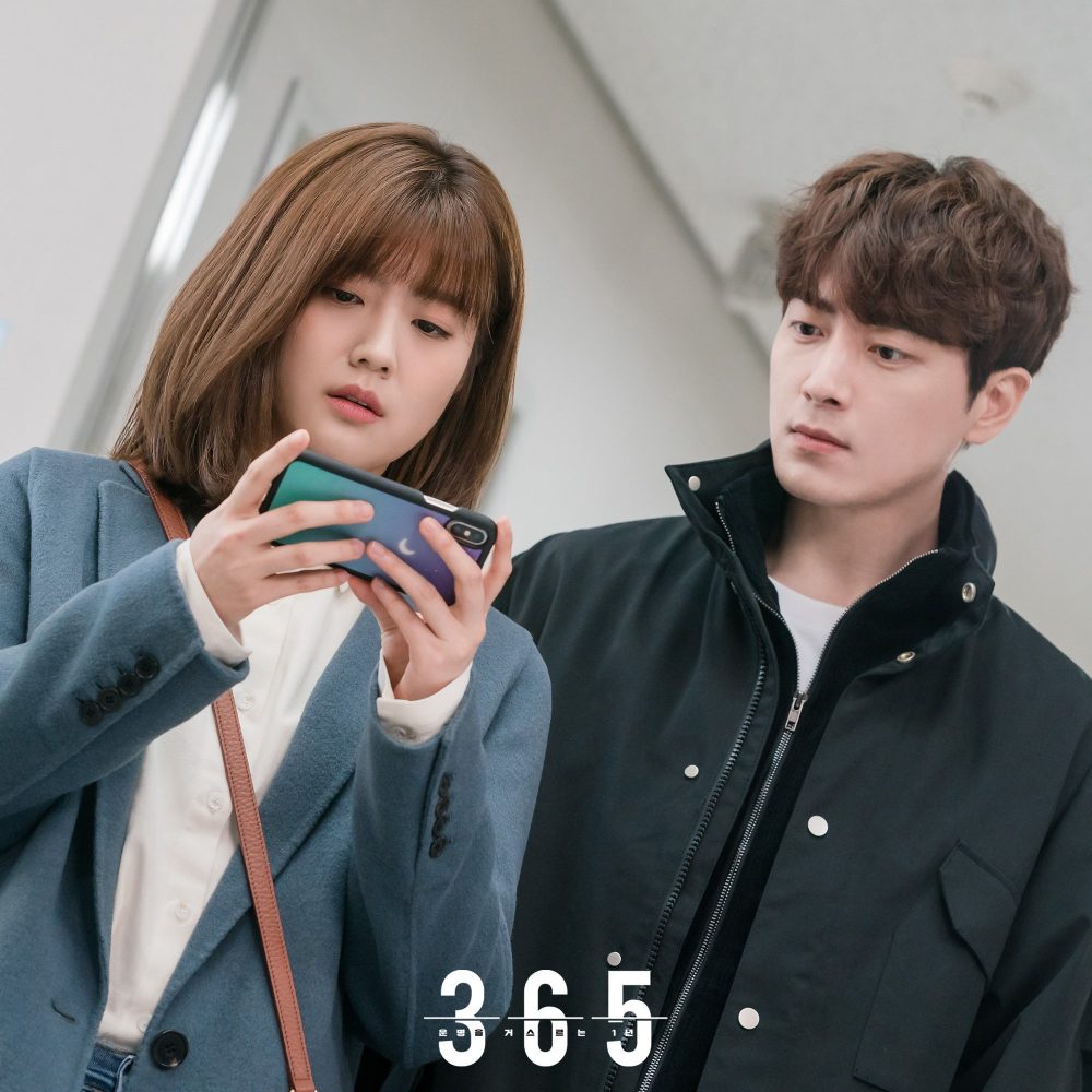 365: Lật ngược thời gian - 365: Repeat the Year (2020)