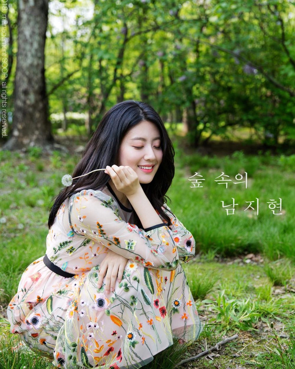 phim Nam Ji Hyun
