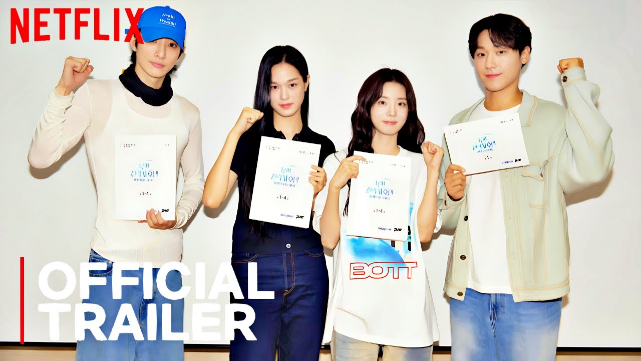 Phim mới của Lee Do Hyun: Grand Galaxy hotel (chưa phát sóng)