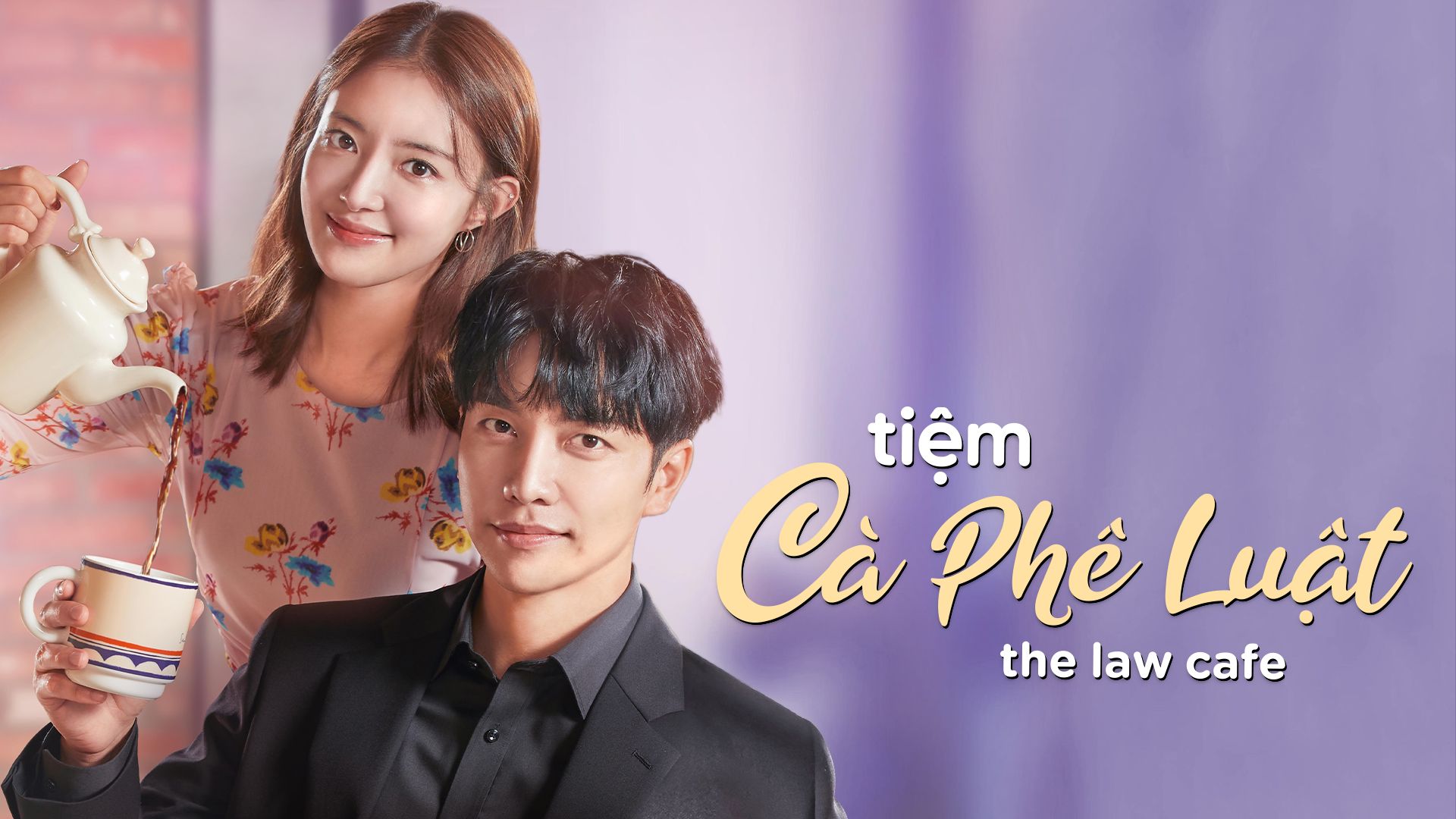 Chương trình truyền hình có sự tham gia của Lee Se Young: Tiệm cà phê luật – The law cafe (2022)