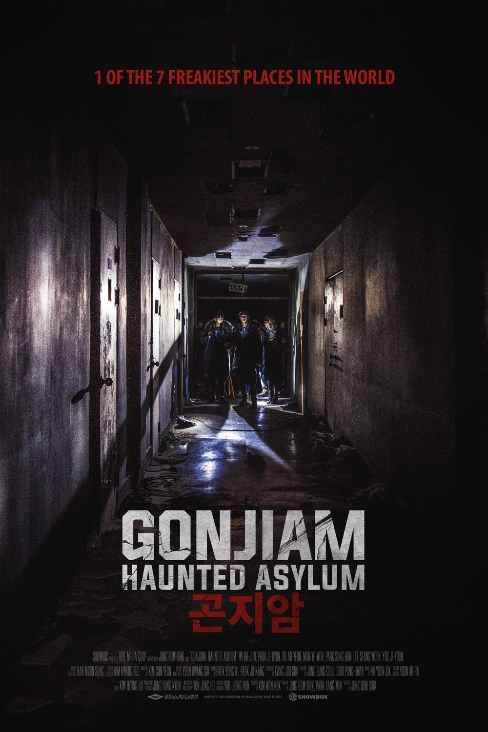 Phim Wi Ha Joon: Bệnh viện ma ám - Gonjiam: Haunted Asylum (2018)