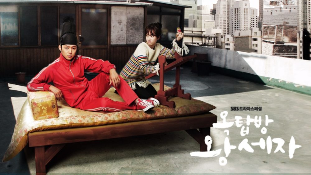 Han Ji Min phim: Hoàng tử gác mái - Rooftop Prince (2012)