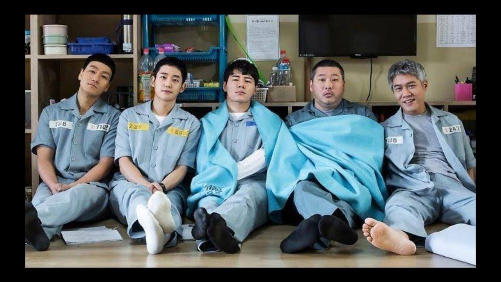 Đời sống ngục tù - Prison Playbook (2017)