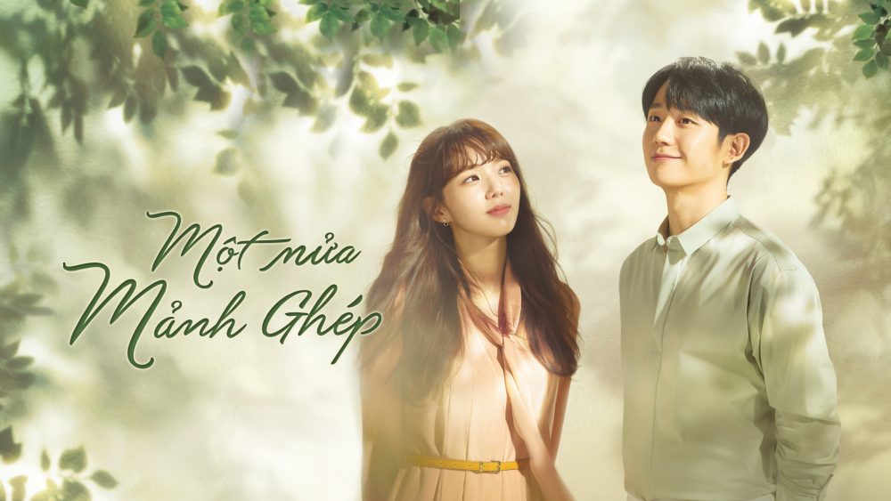 Các phim và chương trình truyền hình có sự tham gia của Nam Da Reum: Một mảnh tâm trí – A piece of your mind (2020)