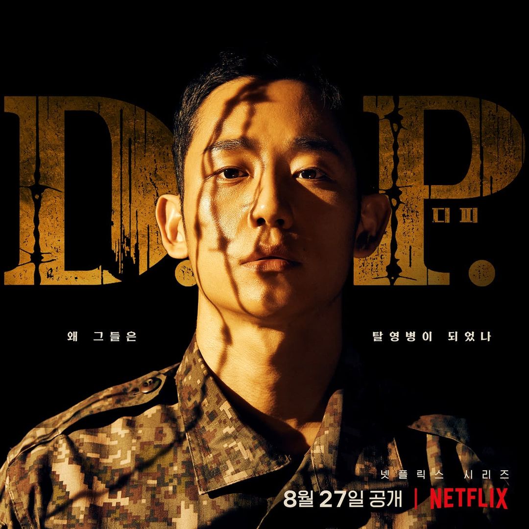 diễn viên Jung Hae In phim Truy bắt bộ đội bỏ ngũ - D.P. (2021)