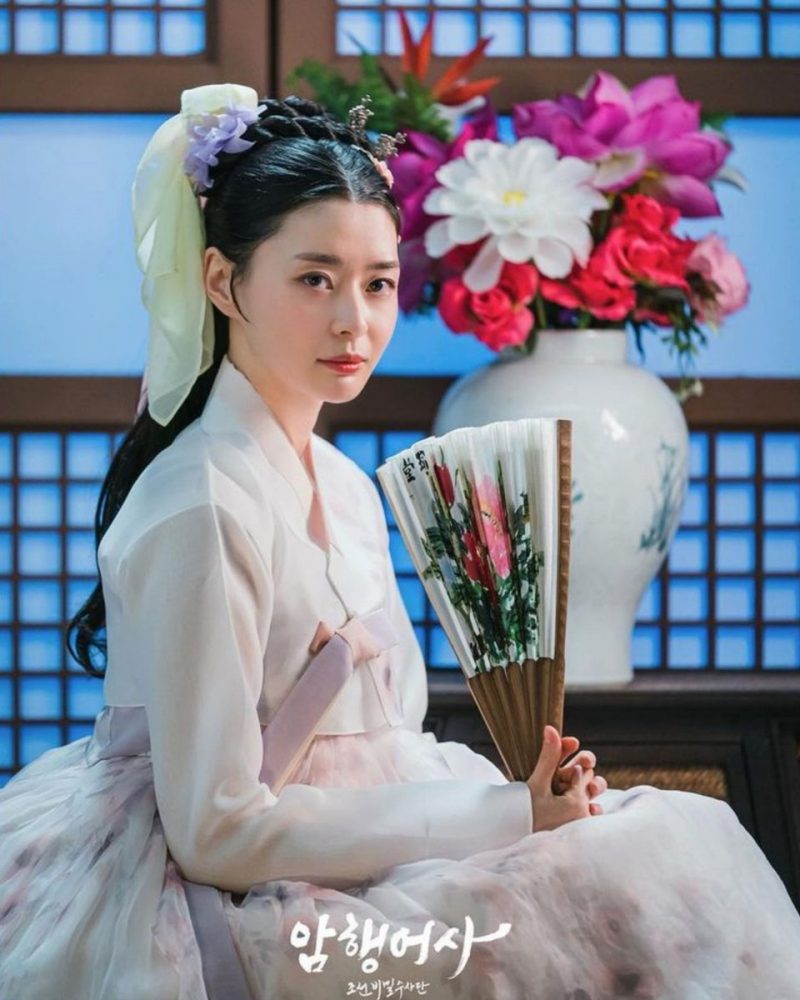 Thanh tra hoàng gia bí mật - Secret Royal Inspector (2020)