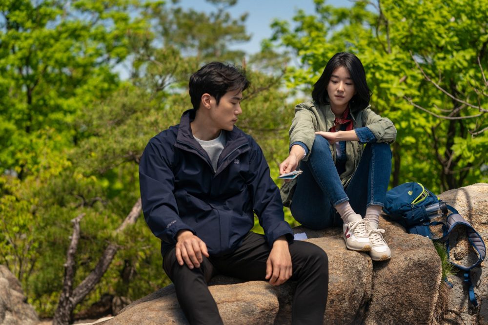 Phim mới của Seo Ye Ji: Triệu hồi - Recalled (2021)