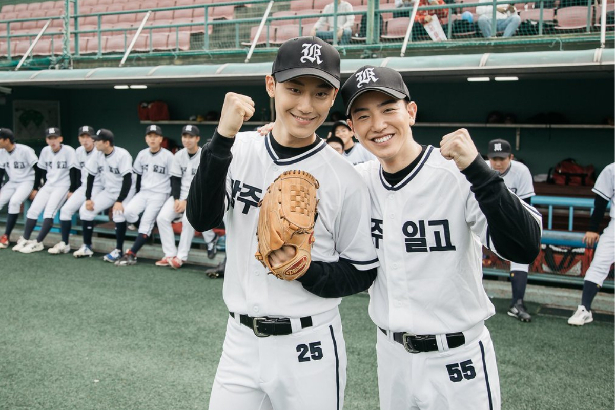 lee do hyun prison playbook