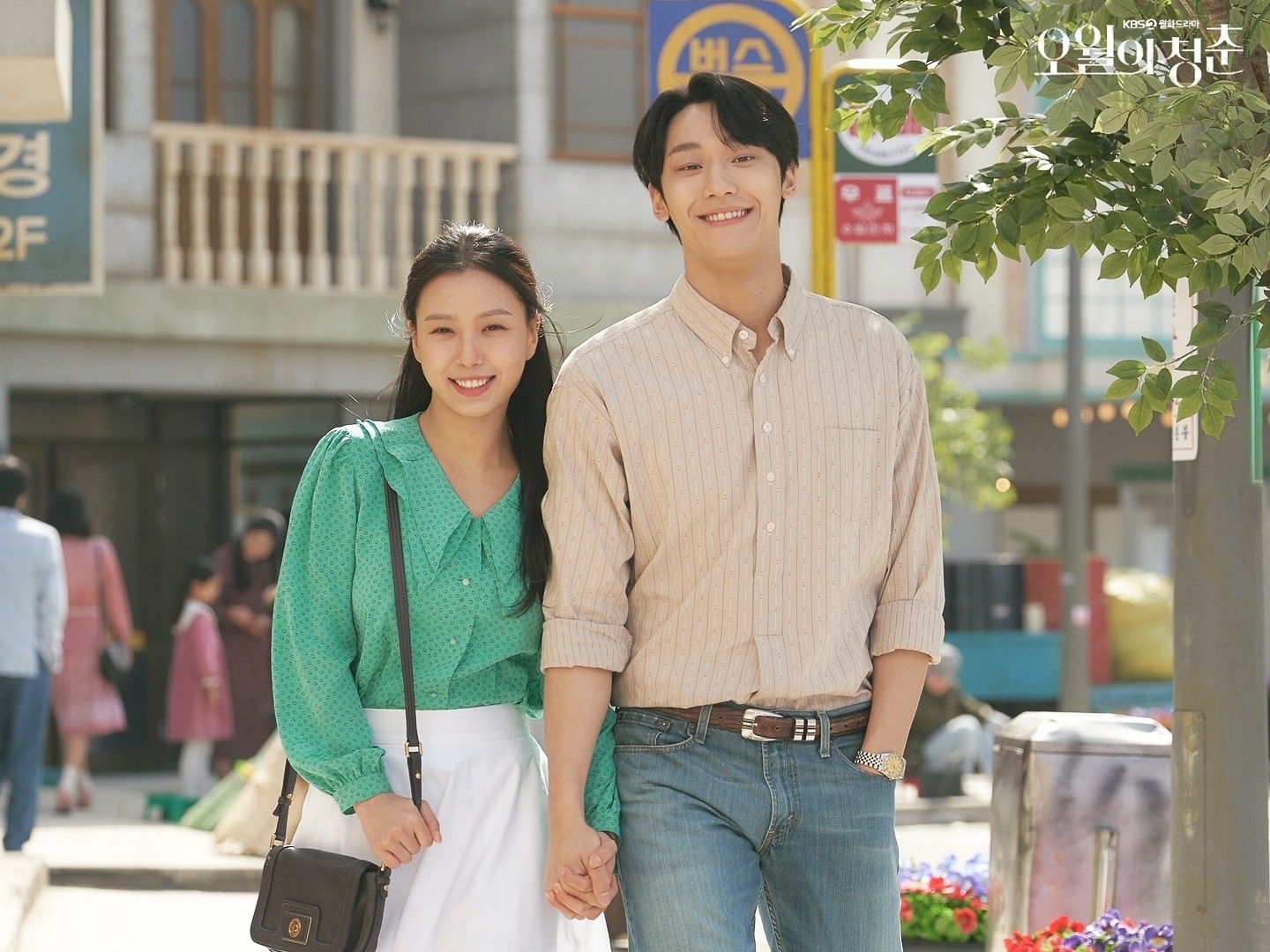 phim hay nhat cua lee do hyun 7 - 8 bộ phim hay nhất của “tân binh” Lee Do Hyun