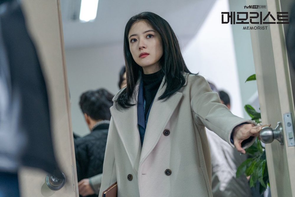 Phim của Lee Se Young đóng: Hồi ức - Memorist (2020)