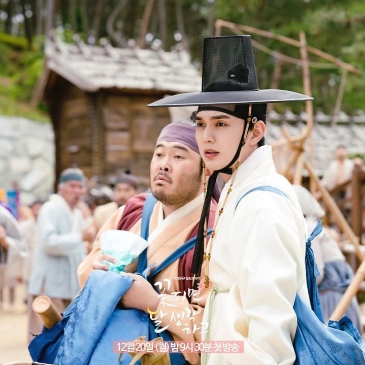 phim yoo seung ho dong withysh 0817 - 18 phim nổi bật của “em trai quốc dân” Yoo Seung Ho