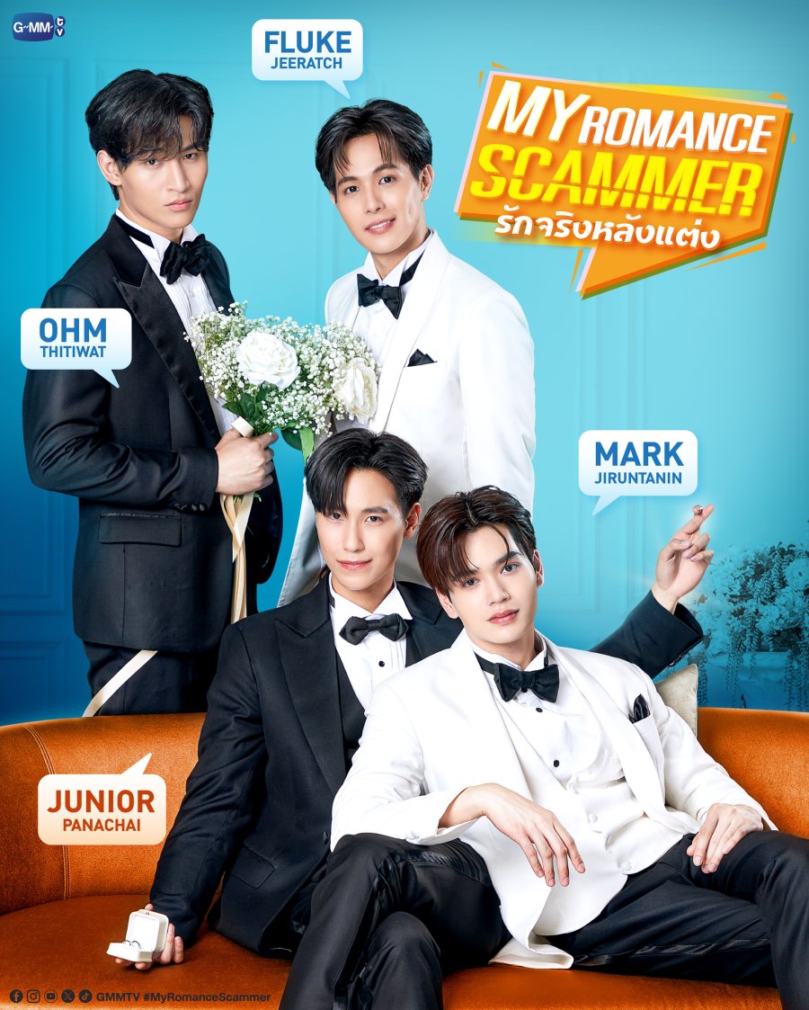 Phim đam mỹ hay nhất: Tình yêu đích thực sau khi cưới – My romance scammer (2026)