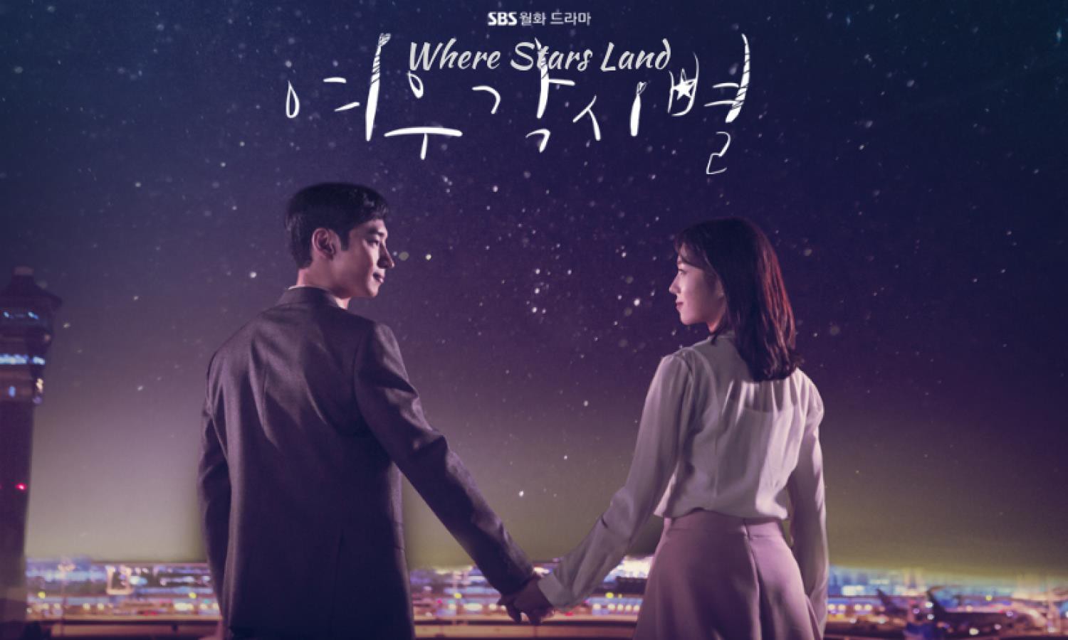 Các phim và chương trình truyền hình có sự tham gia của Nam Da Reum: Nơi ánh sao soi chiếu – Where stars land (2018)