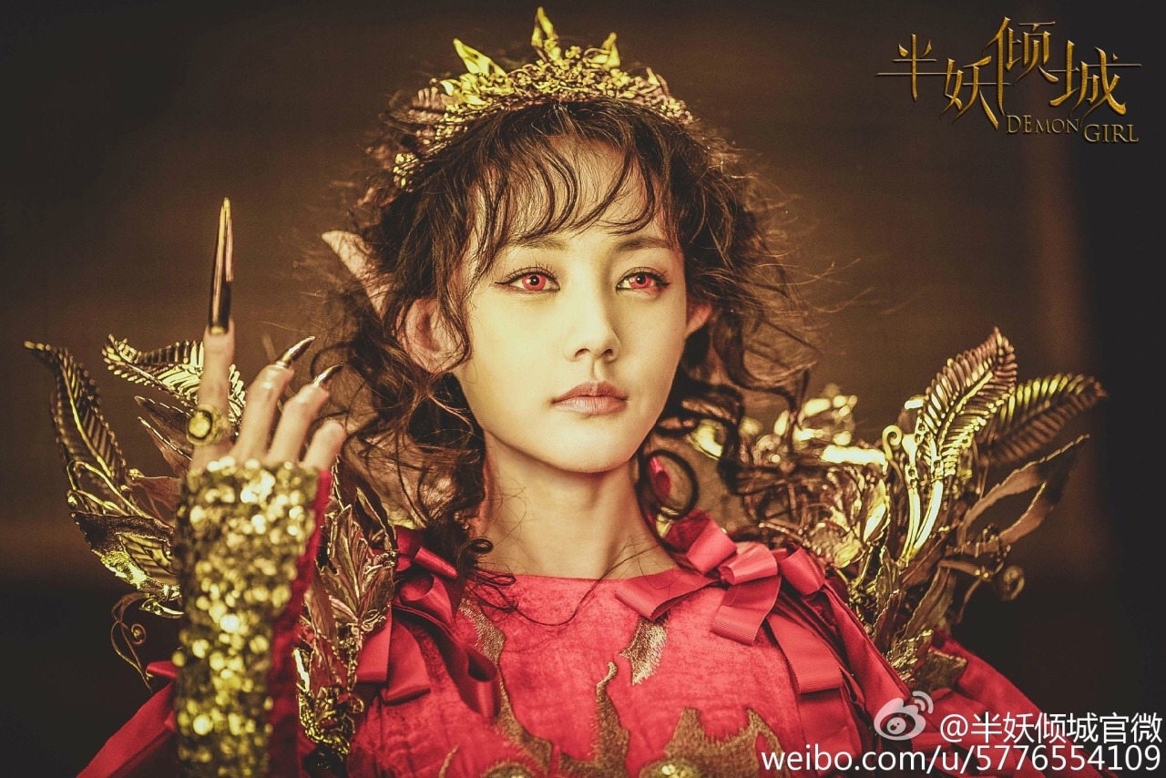 Phim Lý Nhất Đồng đóng: Bán yêu Khuynh Thành - Demon Girl (2016)