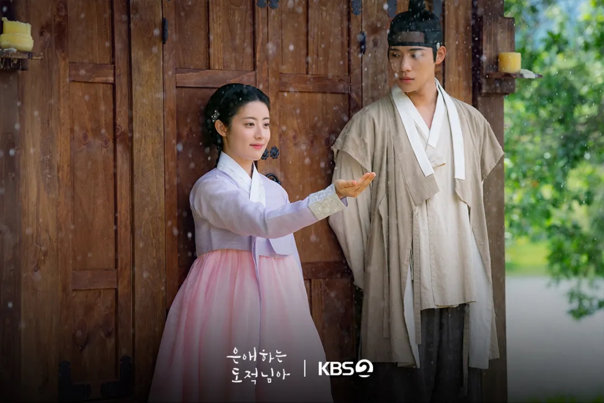 Phim của Nam Ji Hyun: Tên trộm dấu yêu – To my beloved thief (2026)