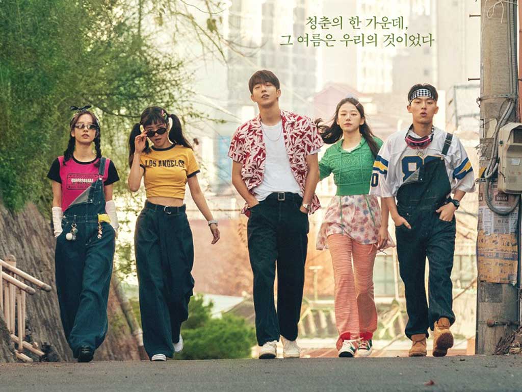 Phim mới của Nam Joo Hyuk: Tuổi 25, tuổi 21 - Twenty-Five Twenty-One (2022)