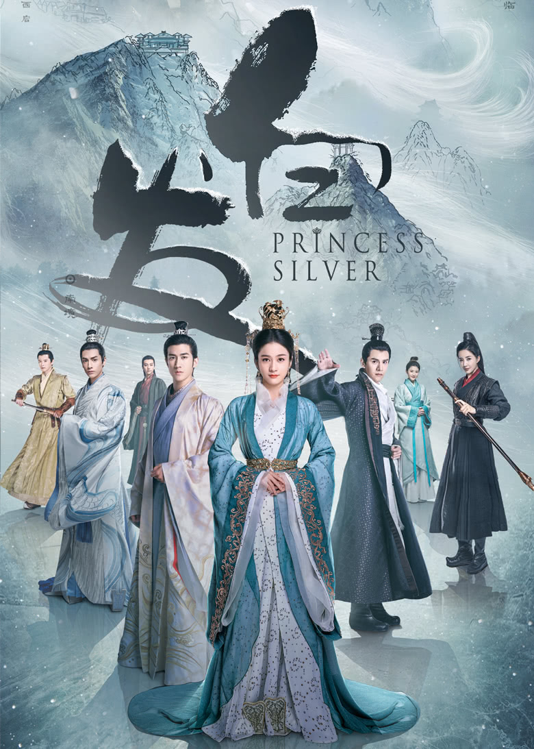 Bạch vạc vương vãi phi - Princess Silver (2019)