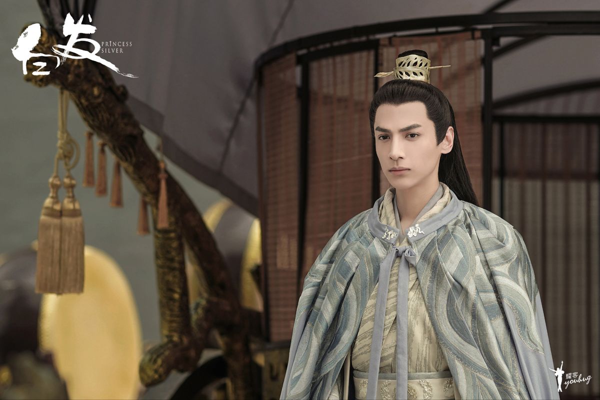 Bạch phát vương phi - Princess Silver (2019)