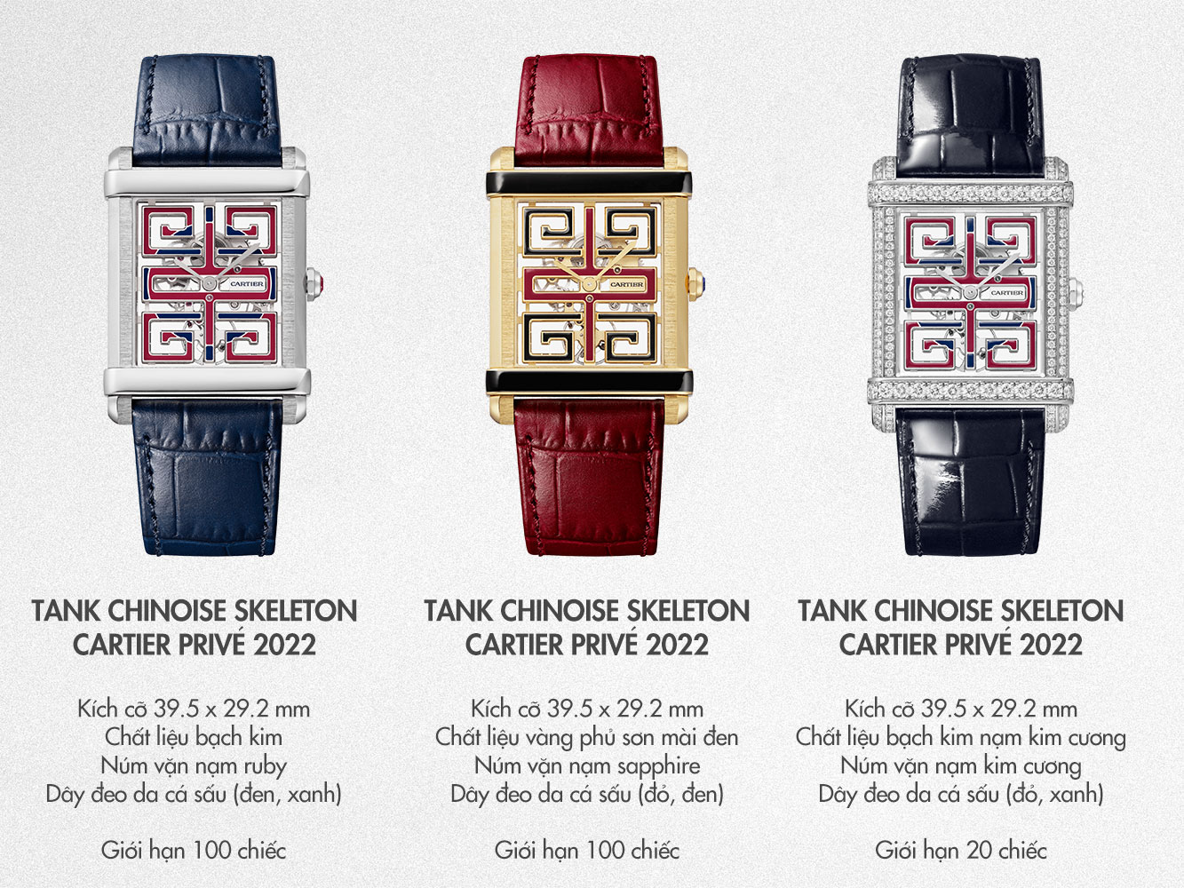 Các phiên bản năm 2022 của mẫu đồng hồ Tank Chinoise thuộc dòng Cartier Privé