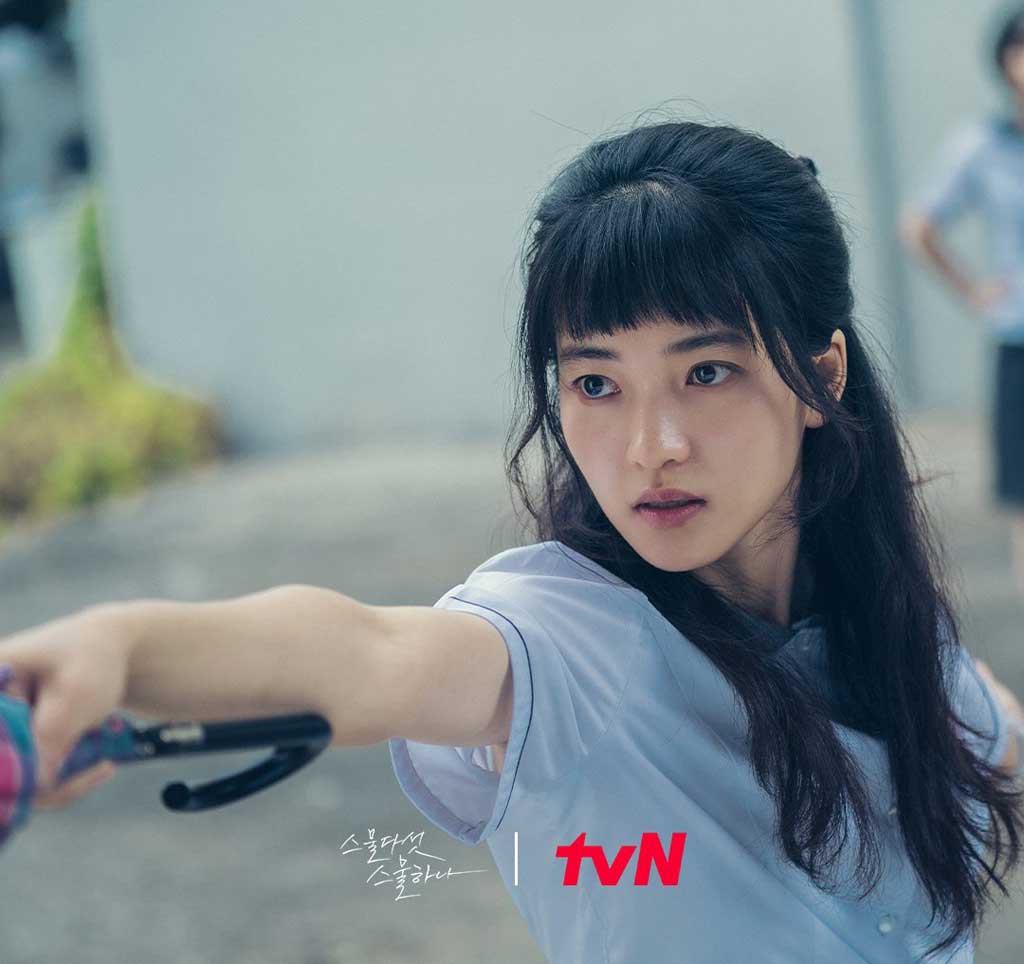 Phim mới của Kim Tae Ri: Twenty-Five, Twenty-One - Hai mươi lăm hai mươi mốt (2022)