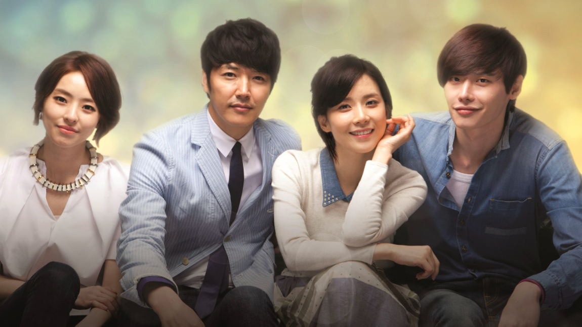 Lee Da Hee phim: Đôi tai ngoại cảm - I Hear Your Voice (2013)