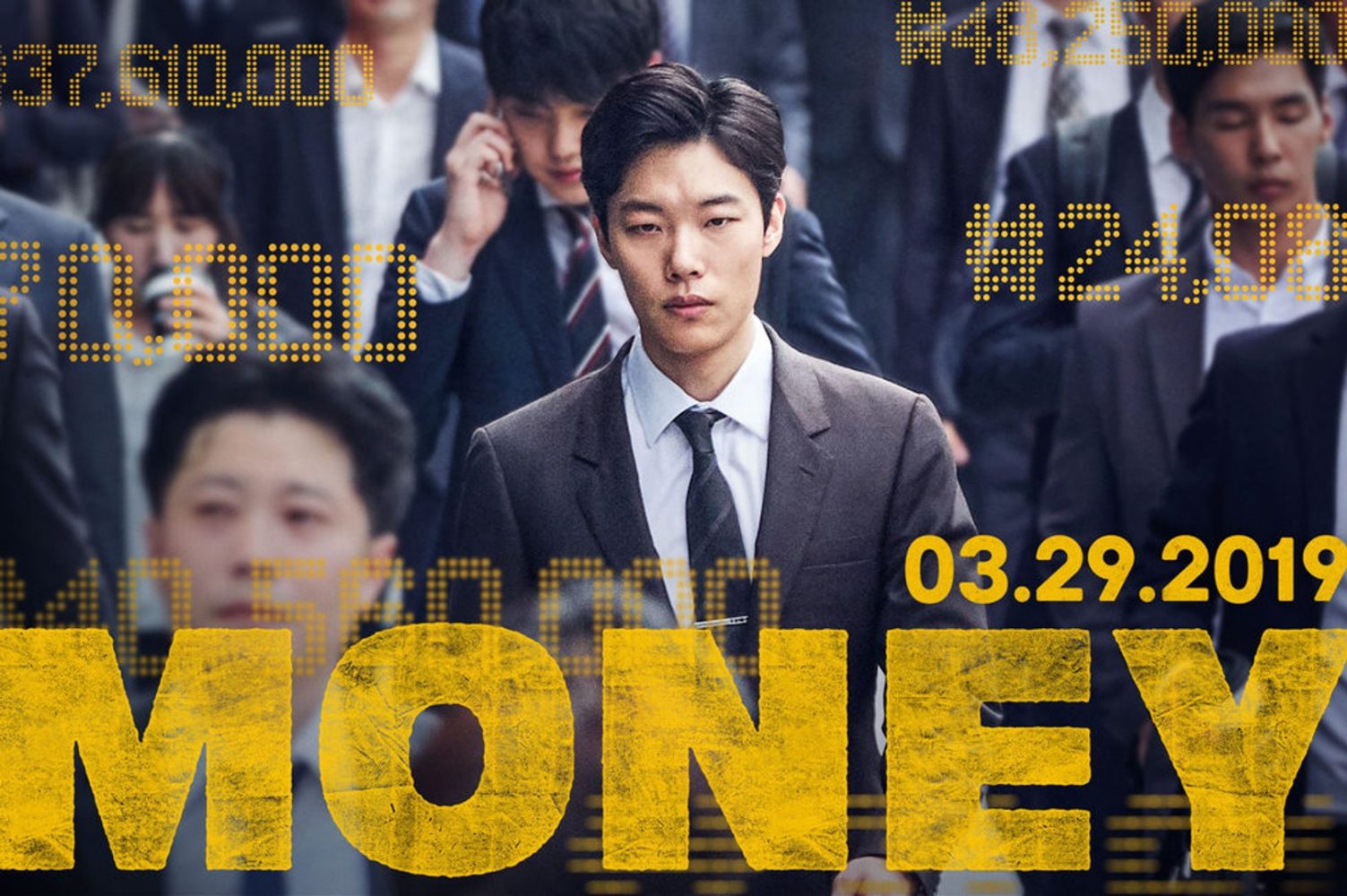Ryu Jun Yeol Movie: Black Money - Money (2019)