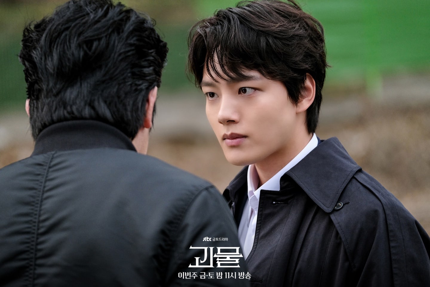 Những bộ phim truyền hình sát nhân Hàn Quốc: Vượt đi ra tội ác - Beyond Evil (2021)