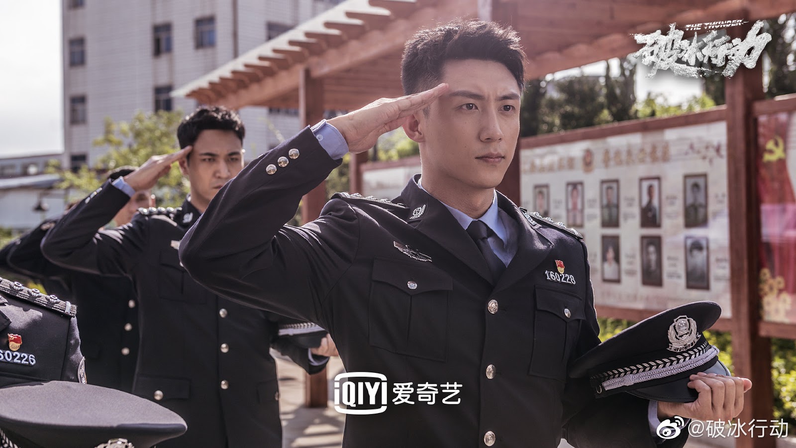Hoàng Cảnh Du phim: Hành động phá băng - The Thunder (2019)