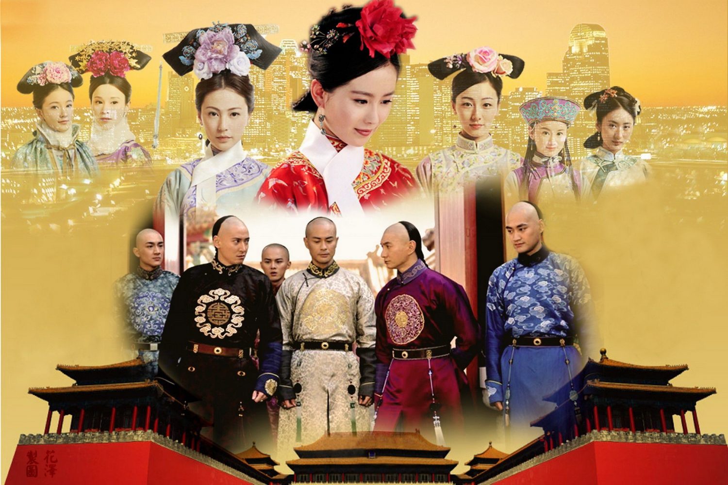 Phim chuyển thể từ tiểu thuyết hay nhất: Bộ bộ kinh tâm – Scarlet Heart (2011)