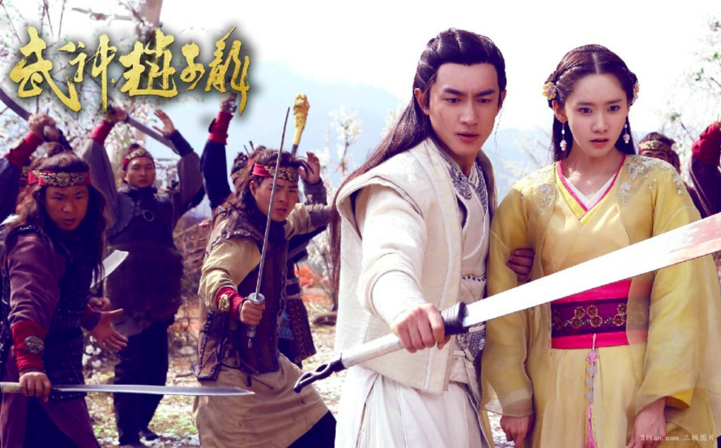 Phim của Lâm Canh Tân: Võ thần Triệu Tử Long - Chinese Hero Zhao Zi Long (2016)