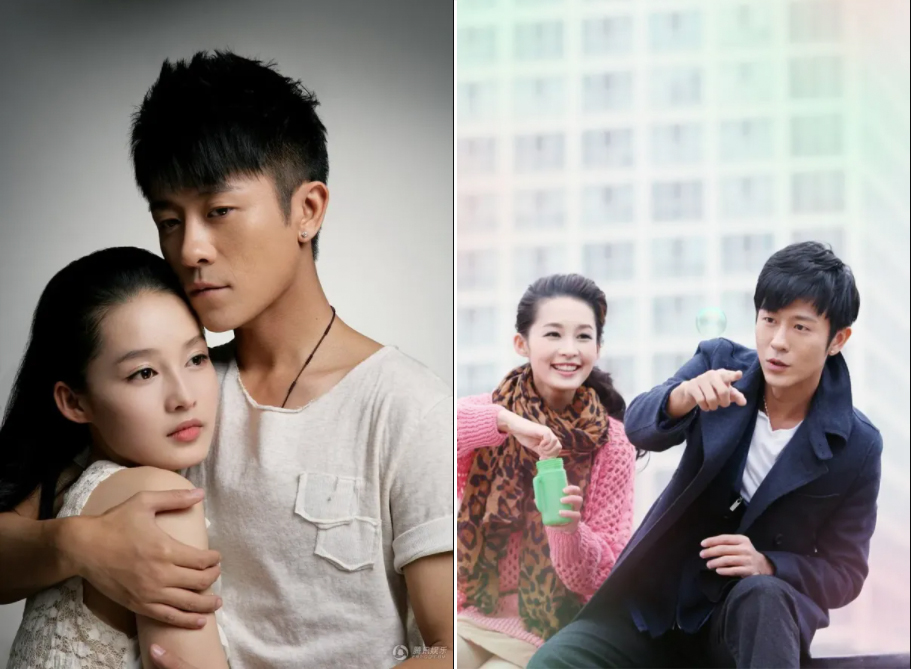 Phim của Lý Thấm đóng: Hoa khai bán hạ - Flower Pinellia (2013)