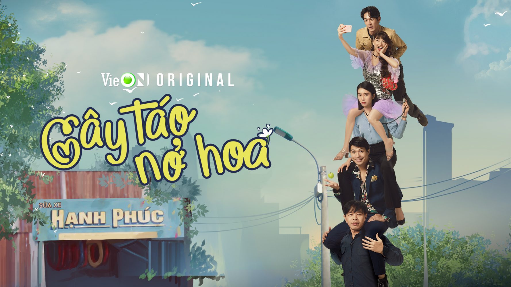 Cây táo nở hoa (2021)