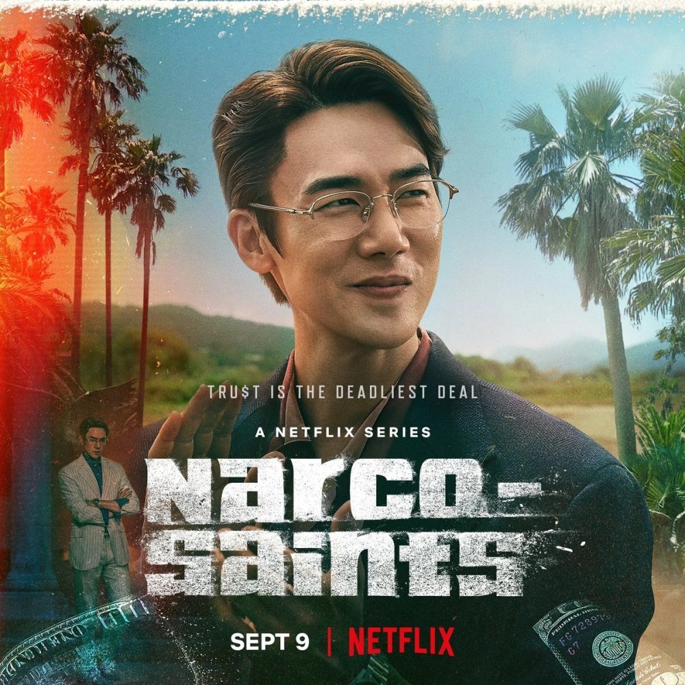 Các tập phim có sự tham gia của Yoo Yeon Seok: Thánh ma túy – Narco-Saints (2022)