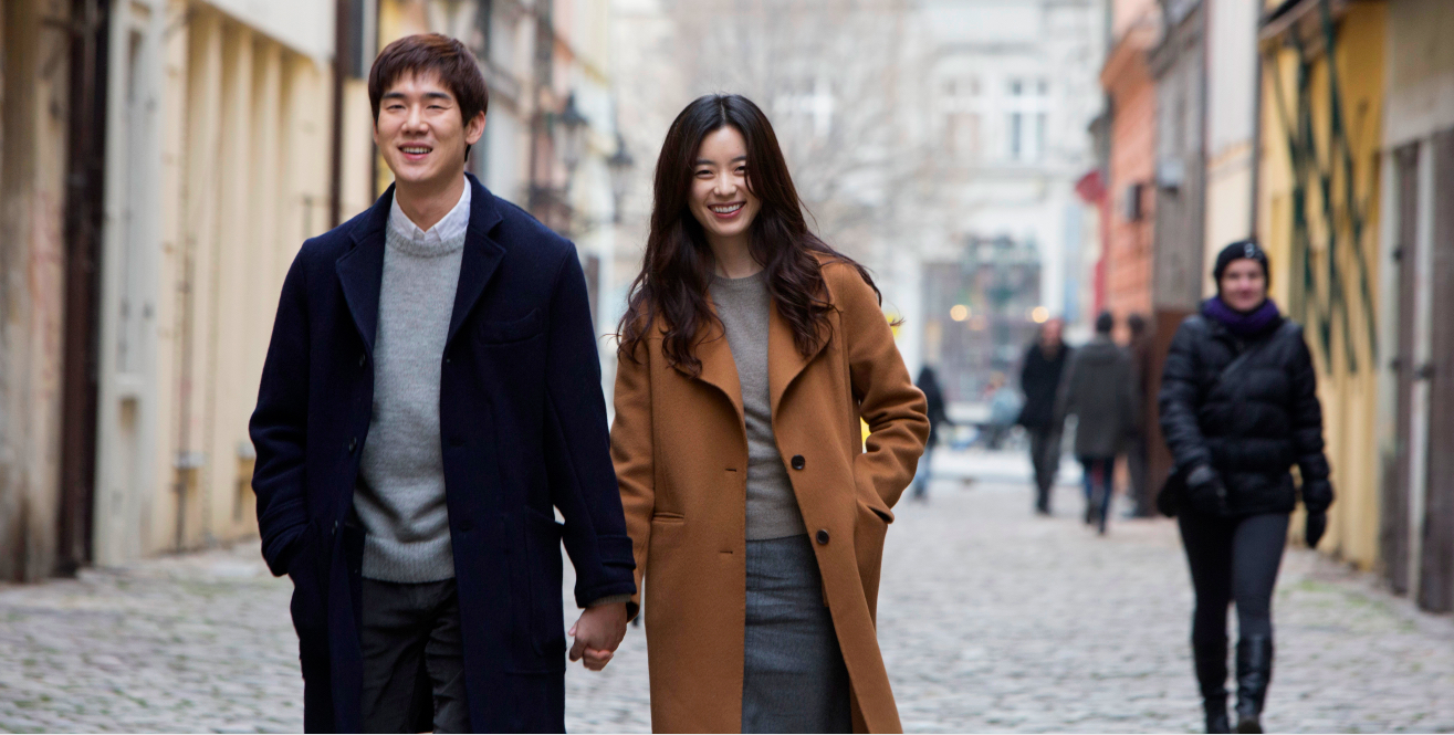 Người tôi yêu là ai - The Beauty Inside (2015)