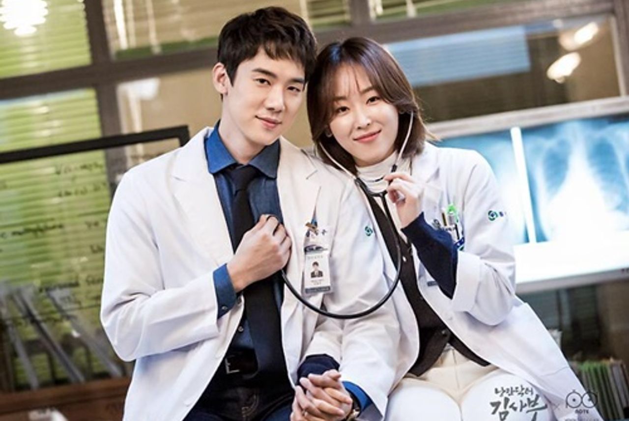 Seo Hyun Jin phim: Người thầy y đức - Dr. Romantic (2016)