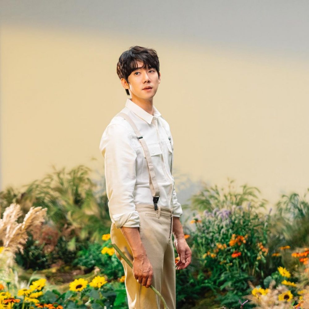 Yoo Yeon Seok phim