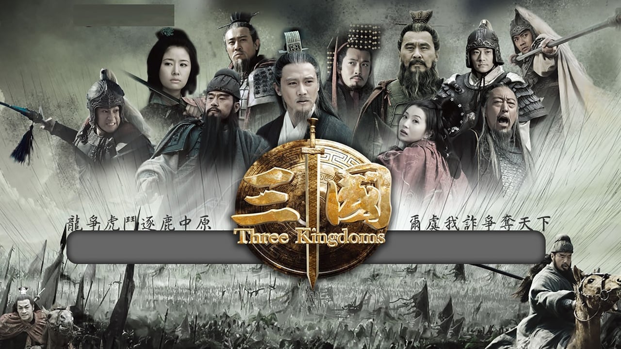 Tân tam quốc diễn nghĩa - Three Kingdoms (2010)
