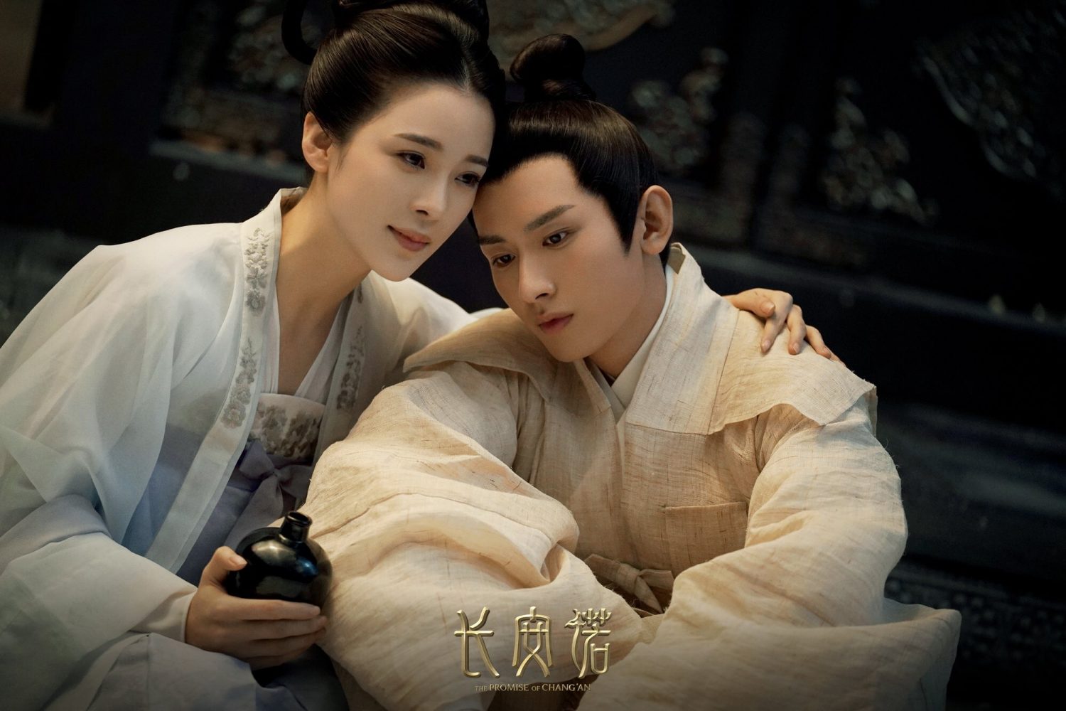 Trường An nặc - The Promise of Chang’an (2020)