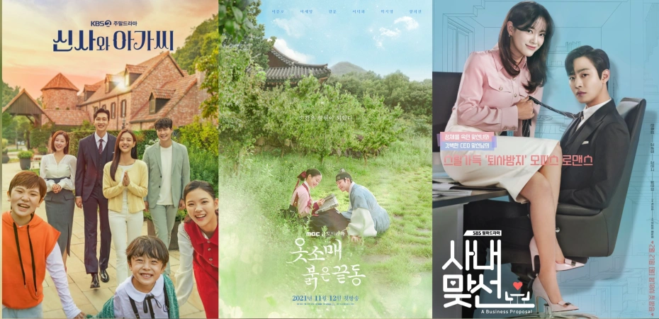 phim han quoc hay nam 2022 - Top 23 phim Hàn hay nhất năm 2022 với rating cao ngất